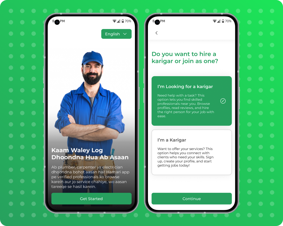 kaamwala app